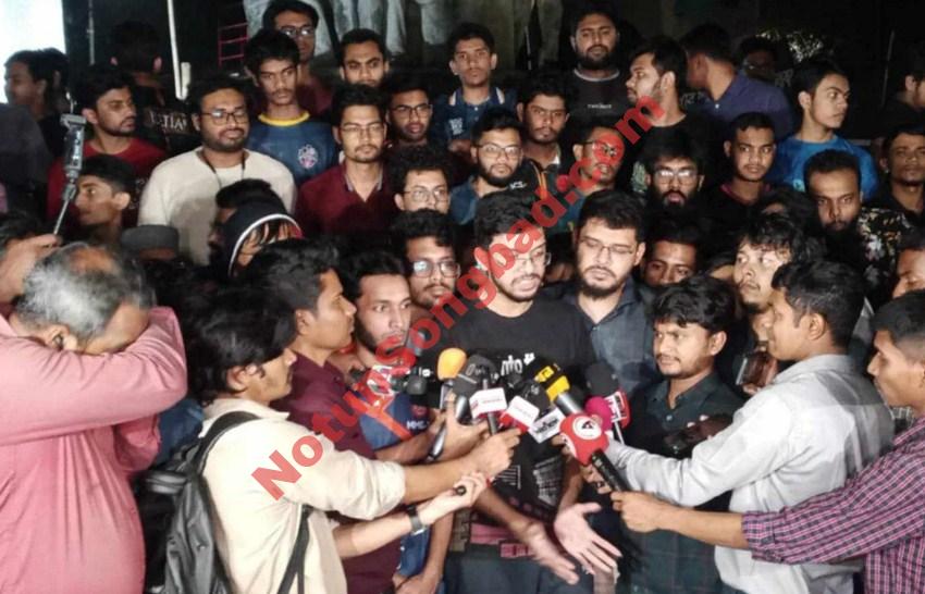 বুয়েট