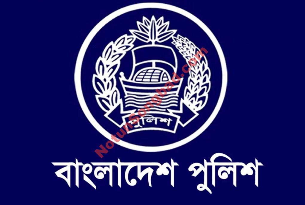 বদলি