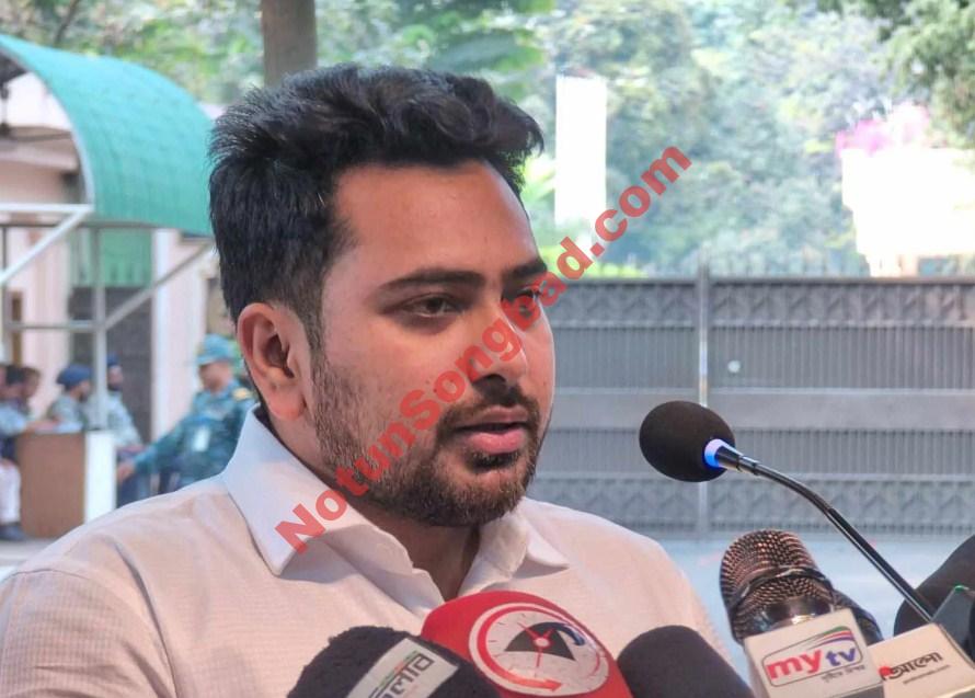 পদত্যাগ